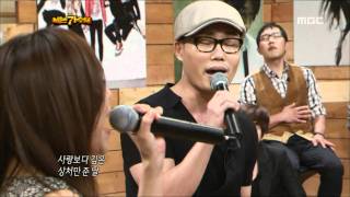 4R3 12 Kim Johan  Honey 김조한  허니 I Am A Singer 20110724 [upl. by Selwyn]