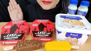 ASMRONE CHIP CHALLENGEWORLDS HOTTEST CHIP CHALLENGETHE LAST CHIP CHALLENGE l ICECREAM EATING l [upl. by Yeliab]