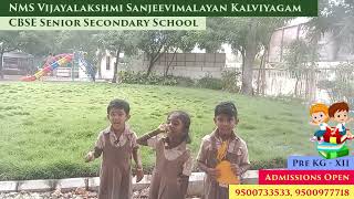 Tamil Rhymes by UKG Kids [upl. by Kline]