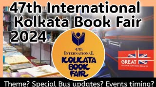 Kolkata International Book Fair 2024  কলকাতা বইমেলা ২০২৪  ​⁠ExploreWithAdish [upl. by Katha]