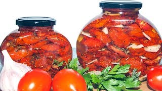 🍅Пикантный деликатес итальянской кухни  вяленые помидоры Вяленые томаты в домашних условиях [upl. by Pare921]