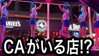 プーケット夜のバングラ通りナイトスポット最新情報をレポート！ [upl. by Jeunesse]