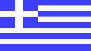 Nationalhymne Griechenland  National Anthem of Greek [upl. by Ecirtaemed391]