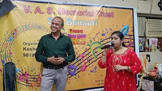 NA NINNA CHI BARA SOMA DAS KESHAV SHENOYSUR BANSURI YUJSTUDIO WORLI01 092024 [upl. by Esinrahc]