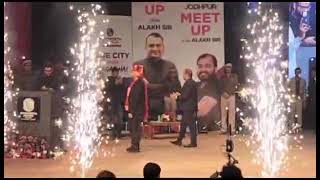 Gaurav sir dance with alakh Pandey sir short [upl. by Houston]