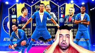 TOTY RONALDO  MESSİ  MBAPPE SEÇİLDİ  FİFA 19 TOTY [upl. by Leonid]