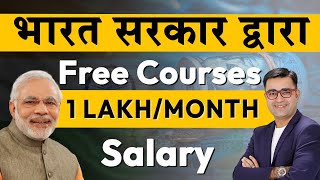 Free Courses by Govt to Earn up to 1 lakhmonth  PMKVY 2023  DEEPAK BAJAJ [upl. by Inhoj462]