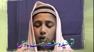 Wraz da akhtar da khalq sale ta oze Pashto Naat by Nasir Mashoom [upl. by Vaclava195]