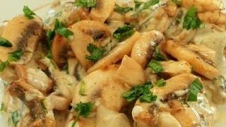 Poitrine de poulet aux champignons avec une sauce crémeuse [upl. by Auqkinahs500]