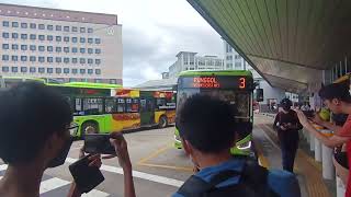 GAS SG4010H On Service 3 Departing Tampines Interchange Alighting Berth [upl. by Aihsein]