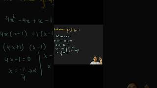 quotPolynomials Simplified Tips and Tricks for Solvingquot [upl. by Doersten]