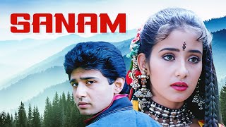 Sanam Full Movie  Manisha Koirala  Sanjay Dutt  Vivek M  Bollywood Superhit Movie  सनम 1997 [upl. by Nirehtak]