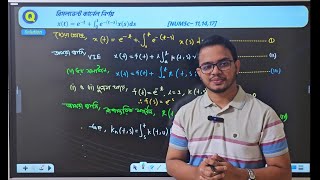 Resolvent Kernel and Solutions ।। Volterra Integral Equations ।। Integral Equations [upl. by Queridas645]