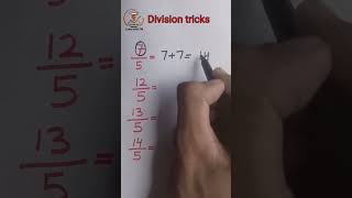 Division tricks Maths tricks  math education viral trend fyp division learnwithfm fm [upl. by Okime]