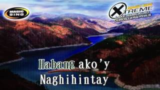 Akoy Maghihintay by Mark Bautista  Karaoke [upl. by Deach767]