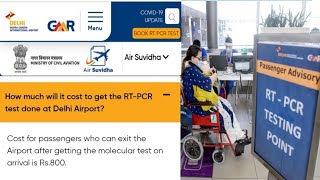 RTPCR test fee at new Delhi airport  RTPCR test fee in indian international airport [upl. by Adnahsam]