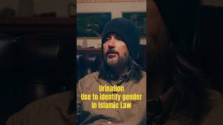 How urination was used to determine gender by the AhlulBayt as [upl. by Annirac]