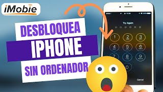 🔑iOS 18 Cómo desbloquear iPhone bloqueado sin PC ni Contraseña 📱llamada de emergencia [upl. by Cletus26]