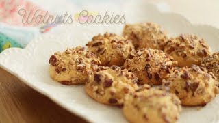 Walnuts Cookies easy Recipe [upl. by Cahra443]