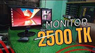 Used monitor Low Price  LED LCD  19quot 20quot 17quot 16quot inches monitor [upl. by Ennayoj966]