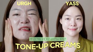 how to elegantly apply tone up cream lol [upl. by Adalie]