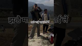 pradeep khadka new video [upl. by Patrizia]