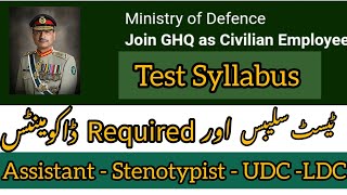 Latest Jobs in GHQ  Test Syllabus of Assistant UDC LDC  Pak Forces Jobs [upl. by Odetta]