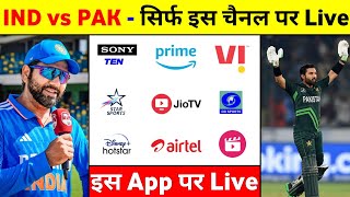 Ind Vs Pak Live Match Today Kis Channel Par Aayega  World Cup 2023 Opening Ceremony Live Streaming [upl. by Schober]