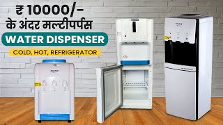 Water Dispenser Under Rs 10000  Hot amp Cold Water Dispenser  Cooler Water Dispenser  Toolsvilla [upl. by Reisch156]