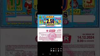 NAGALAND STATE DEAR 500 SUPER MONTHLY LOTTERY RESULT 14122024  new lottery ticket [upl. by Nwavahs284]