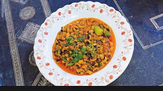 White Lobia ki Dal Recipe By Manaam Fatima Yousuf vlog [upl. by Pierrette]