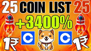 BABY DOGECOIN🤫 बड़ा धमाका 25 COIN LIST 😱BRAKING NEWS TODAY PRICE PREDICTION [upl. by Hanley]