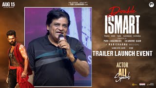 Actor Ali Speech At Double ISMART Trailer Launch Event  YouWe Media [upl. by Ahsaele]