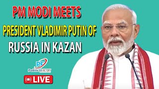 PM Modi meets President Vladimir Putin of Russia in Kazan [upl. by Nilek924]