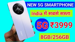 ₹3999 NEW 5G SMARTPHONE 8GB256GB⚡ MEMORY  New 5G Smartphone  7000mah Battery 🔋 [upl. by Garey]