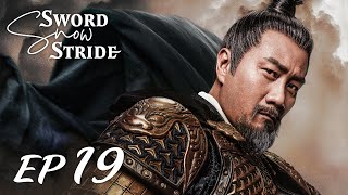 【ENG SUB】Sword Snow Stride EP19 雪中悍刀行  Zhang Ruo Yun Hu Jun Teresa Li [upl. by Otreblaug]