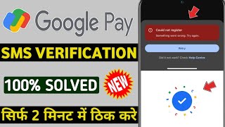 Google pay could not register something went wrong try again  Google pay verify could not register [upl. by Eveineg]