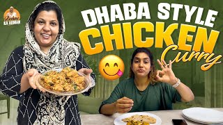 Dhaba Style Chicken Curry  Chicken Curry  ftSameeraSherief  Reshma Ka Arman [upl. by Natascha]