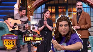 Mirzapur से आयी Kaleen Bhaiya की बीवी को देख उड़े Sapna के होश I The Kapil Sharma Show I Episode 133 [upl. by Onaireves]