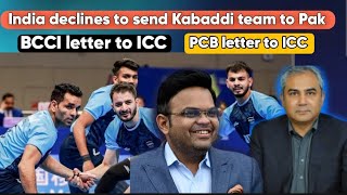 Indian Kabaddi team not allowed to go to Pak BCCI letter to ICC PCB pens a letter to ICC [upl. by Selena]