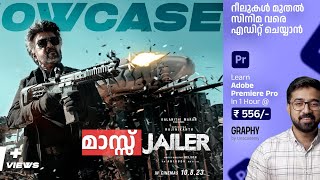 Jailer Review Malayalam [upl. by Dorine472]