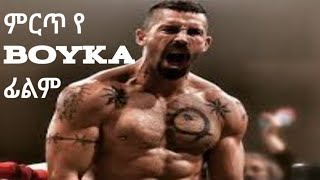 Boyka Undisputed 4 2017 Movie  Scott AdkinsTeodora  Boyka Undisputed Full Movie Fact amp Details [upl. by Punke]