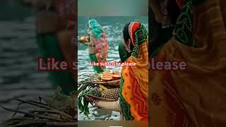 Surya Dev ko pranam Jay Chhath Maiya love [upl. by Joellyn637]