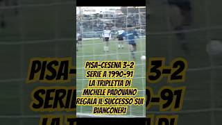 PISACESENA 32 SERIE A 199091 LA TRIPLETTA DI MICHELE PADOVANO REGALA LA VITTORIA AI NEROAZZURRI [upl. by Irehs]