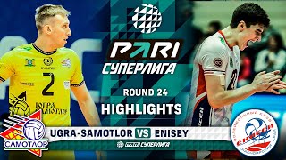 UgraSamotlor vs Enisey  HIGHLIGHTS  Round 24  Pari SuperLeague 2024 [upl. by Akissej625]