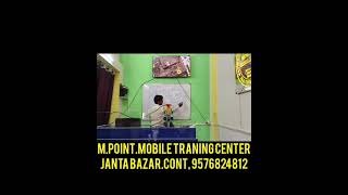 MPoint Mobile Training Center [upl. by Ahsiloc978]