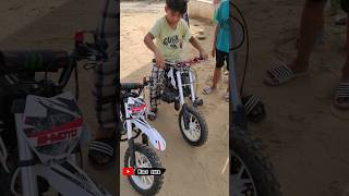 Petrol bike riding video small petrol bike Chhoti bike petrol wali short [upl. by Gilles]