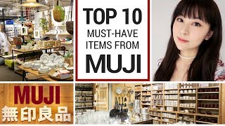 Top 10 Things to Buy at Muji  JAPAN SHOPPING GUIDE [upl. by Asiat]