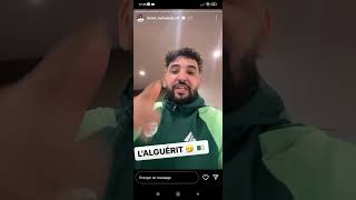 Mohamed Henni quotlAlgérie va gagner la CANquot [upl. by Lorenzo831]