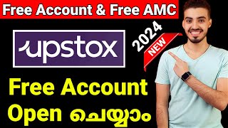 Free ആയി Upstox Demat Account തുടങ്ങാം  Upstox Account Opening Malayalam 2024  Upstox New Process [upl. by Suhpesoj]